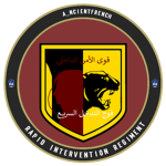 ISF | Rapid Intervention Regiment