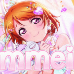 mmei