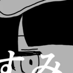 [크블 스튜디오] | [CBLE studio]