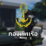 Royal Thai Fleet [RTF]