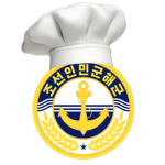 Korean People's Army Naval Forces Kitchen Division