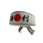 Order of The White Ultimate Victory