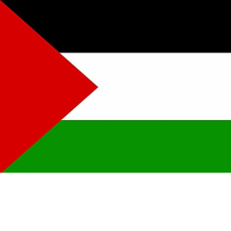 Prayer Simulator Palestine
