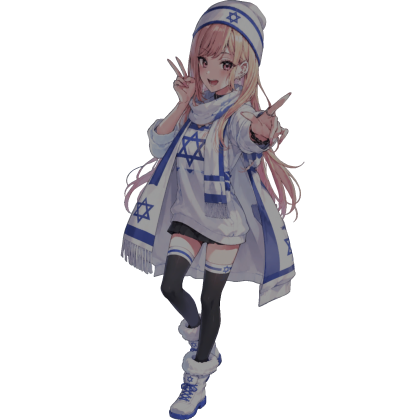 Marin Kitagawa israel cutout Roblox item