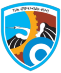 [HAF] Hellenic Air Force Support Command