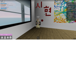 친한사람만 들어와잉