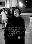 لبى الحلوين