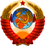 head of Government of the Soviet Union