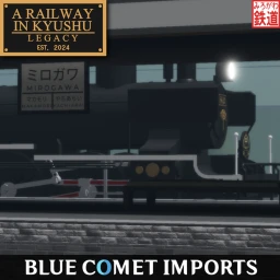 A Railway in Kyushu | 2021 (DEV) icon