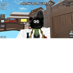 Potato group Imao