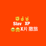 Team Slav
