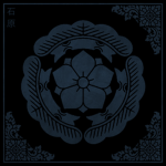 石原 - Ishihara Dynasty