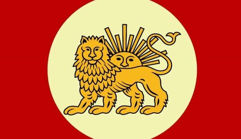Qajar Dynasty 