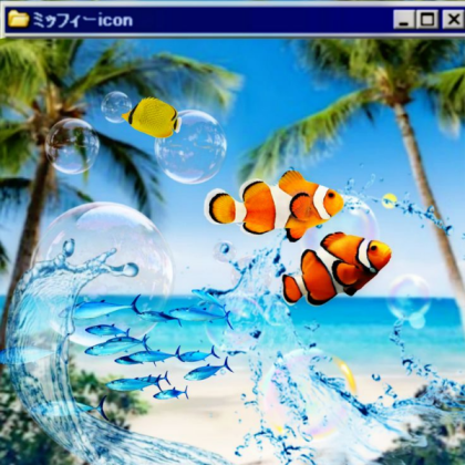 Frutiger Aero Fishes Roblox decal