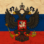 Thе Russian Emрire