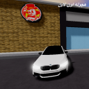  هجوله اون لاين 