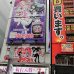 ･ ｡ﾟ☆: *.☽ .* :☆ﾟ.