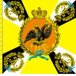 The Russian Imperial Guards