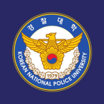 [KNPA] Korean National Police University | 경찰대학교