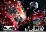 atall