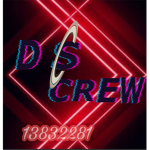 daniels crew