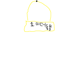 쇼미더 동물