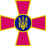 [UKR] The Ukrainian Armed Forces