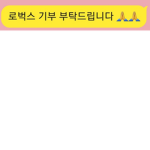 수정님의 그룹