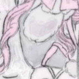 ༶✧‿⊹˚୧𔘓୨˚⊹ ‿✧༶ ╰༶⁐.˖𔘓⁀𔘓˖.⁐༶╯ icon