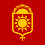 The Empire of Eclipse