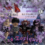 My Homies Group by me DUH!