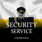 Τhe Imperial Security Service