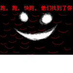 the is yes because