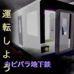 アイコン