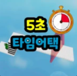 Mangoes 망고 팬 그룹