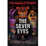 THE FNAF FAN GROUP LOL