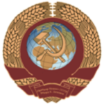 People's Republic of Veronogorsk
