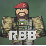 Red Beret Battalion