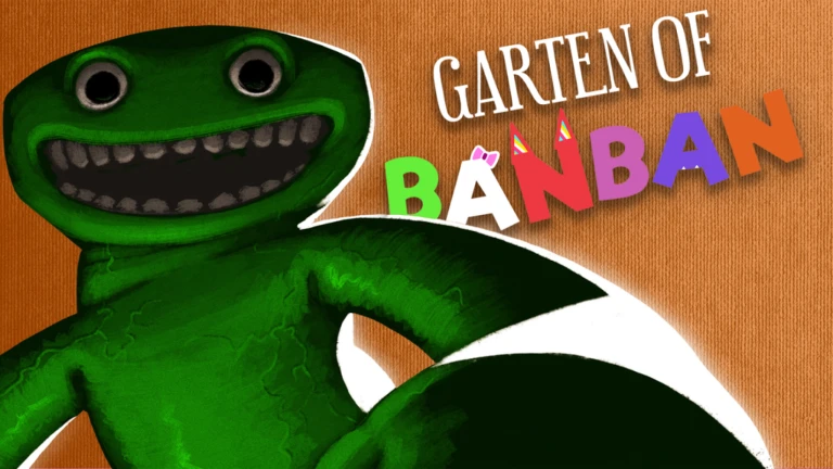 バンバンの庭