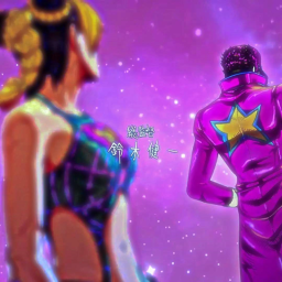 ✫