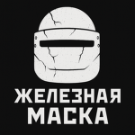 IRON MASK