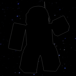 AIRLOCK