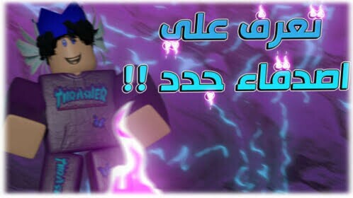 ادمن مجاني 🙄 اولاد و بنات 🔥