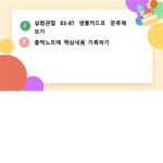 ㅇㅇㅇㅇㅇㅇㅇㅇㅇㅇ