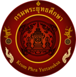 ราชวงศ์ชิง | Qing Dynasty
