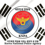 Korea National Police Agency︱대한민국 경찰청