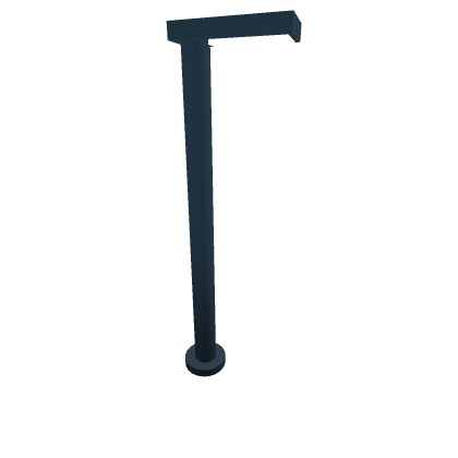 Street light