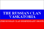 VASKATORIA