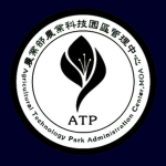 [TW] Agricultural Tech Park Administration Center