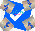 Verified Stars